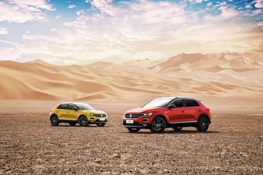  Volkswagen T-Roc 4Motion 2018 года  (CN) (фото 15 из 24)